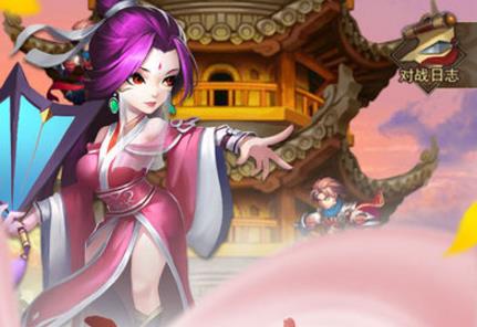 武林群侠传
