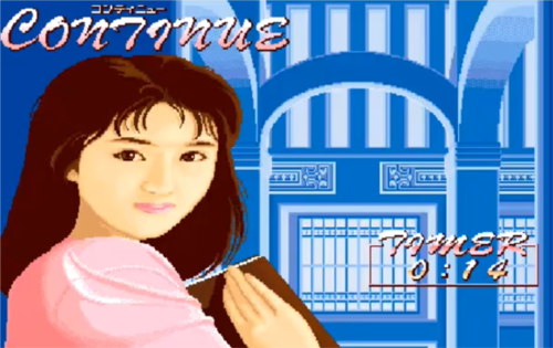 电子基盘麻将必胡版