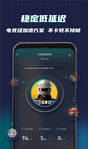 ourplay老版本