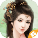 我做夫人那些年手机版
