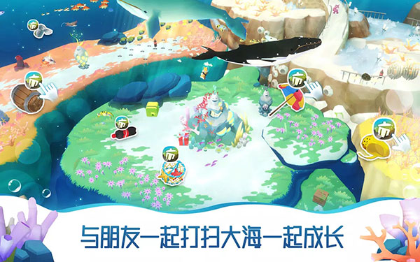 深海水族馆