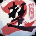 一梦江湖手游国服下载
