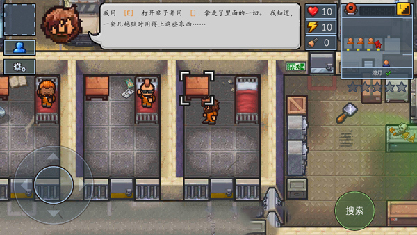 逃脱者2内置菜单(The Escapists 2: Pocket Breakout)