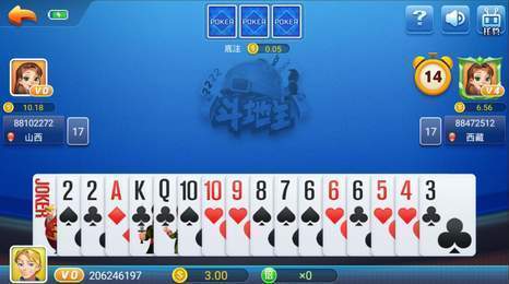 九线拉王棋牌官方版