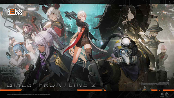 少前2追放官网版