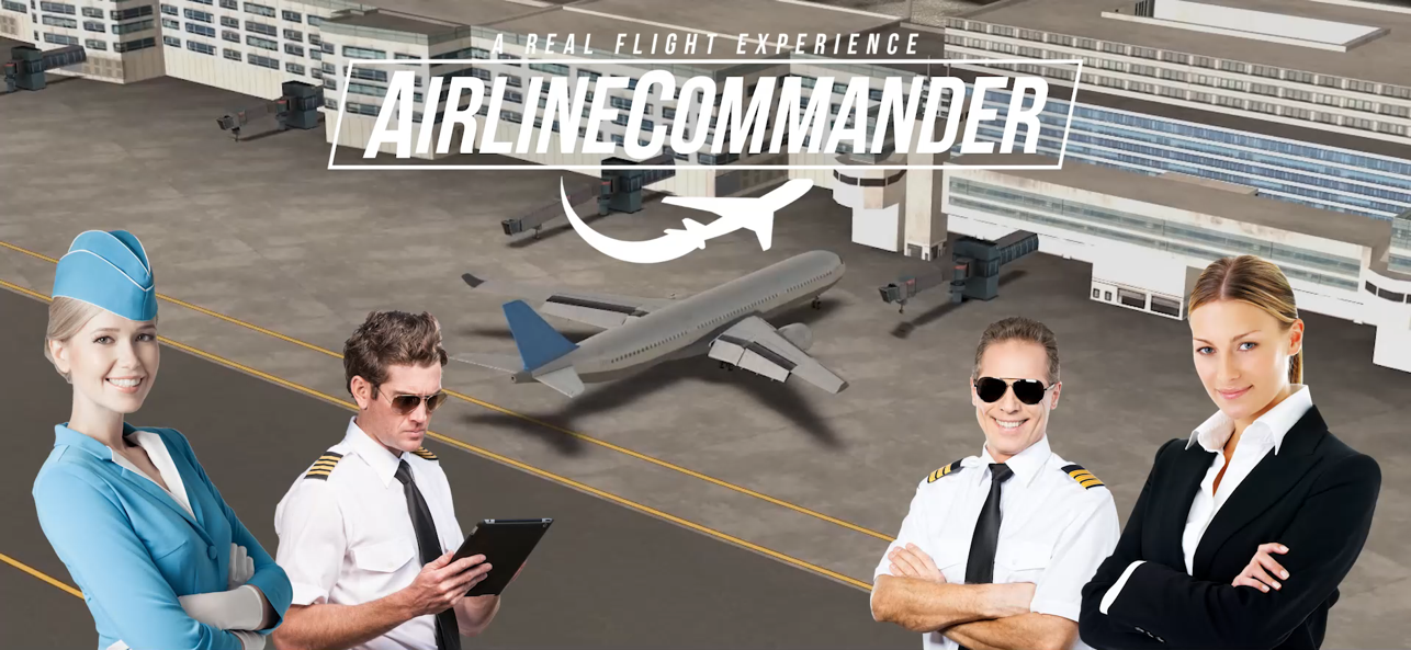 航空公司指挥官