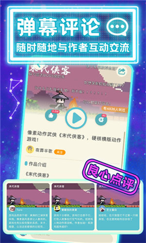 ?唤境