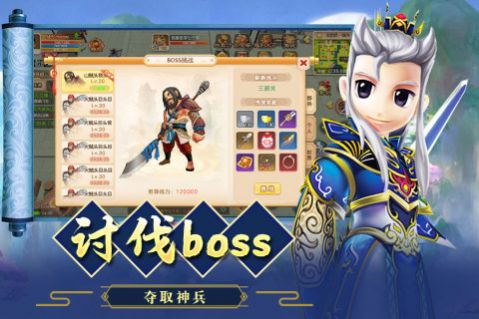 江湖情缘手游下载-江湖情缘手游官网版下载v2.0.2.4