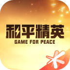 和平营地app官方正版