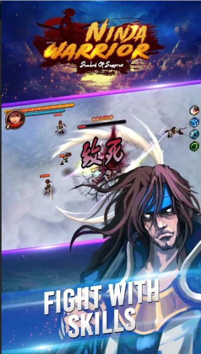 忍者战士影子武士(Ninja Warrior)