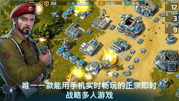 战争艺术3最新版(Art of War 3)
