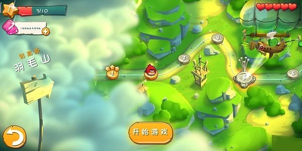 愤怒的小鸟破解版中文版
