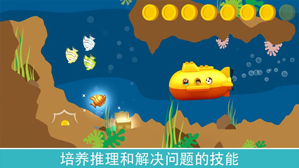 乐高积木世界(DUPLO WORLD)