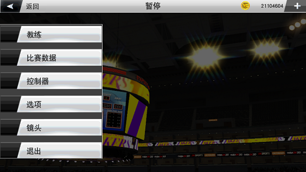 nba2k手游