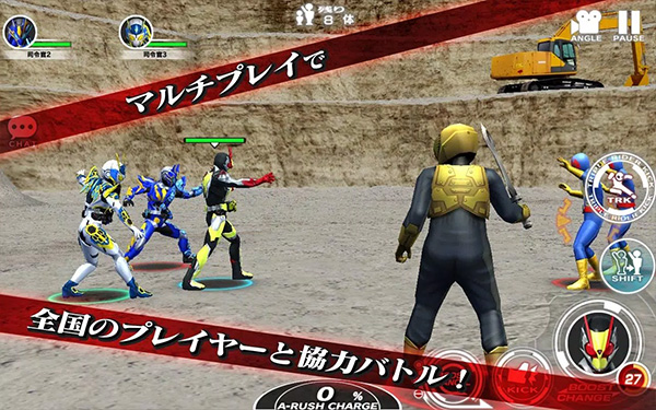 假面骑士大乱斗游戏(シティウォーズ)