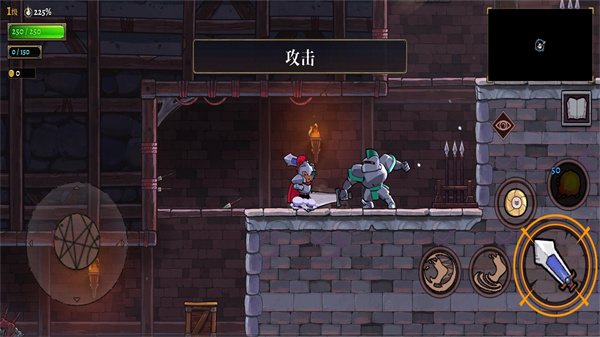 盗贼遗产2手游