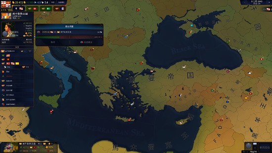 文明时代二钢铁雄心4 MOD最新版(HOI 4)