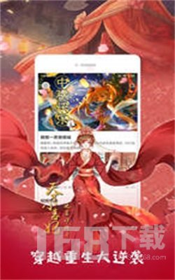 布丁漫画免费阅读
