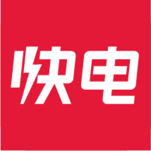 快电汽车充电app下载安装