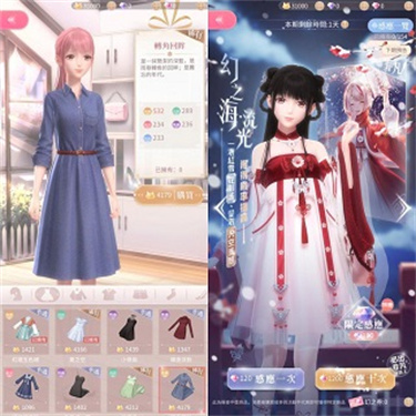 奇迹暖暖全解锁版