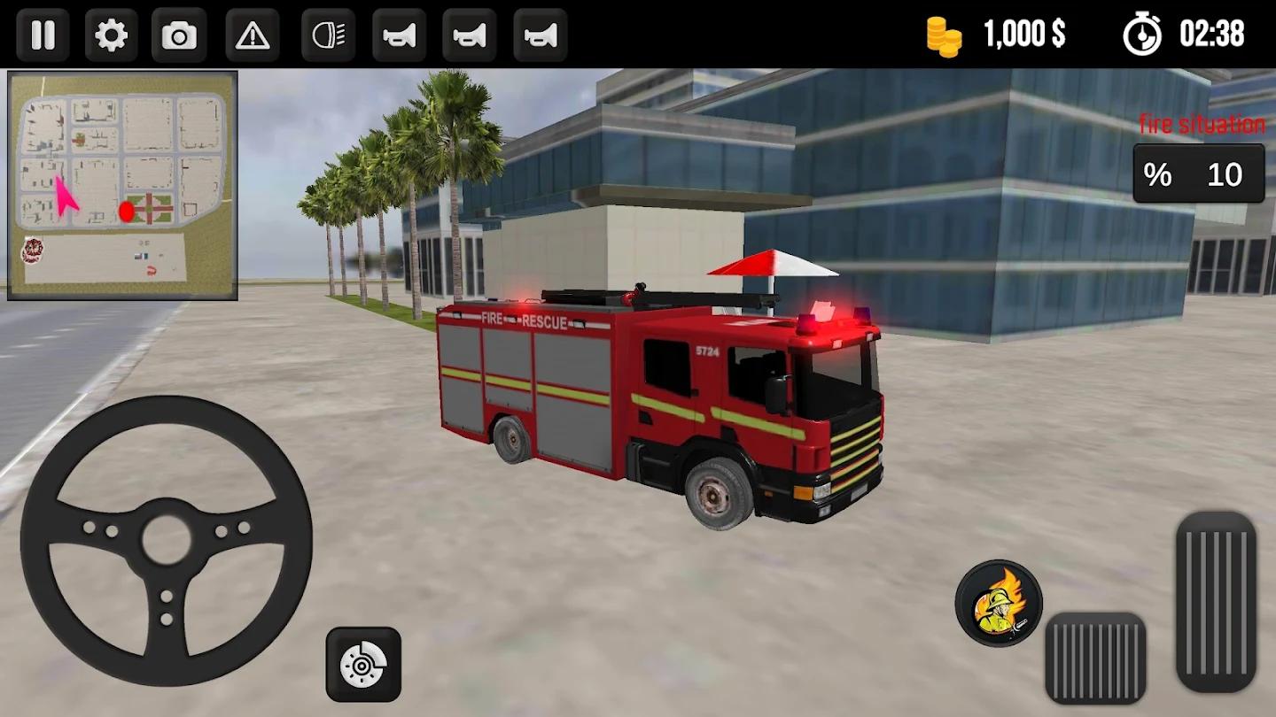 消防车模拟器(Fire Truck)