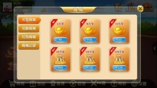 850棋牌正版