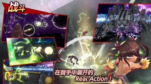 Action Taimanin游戏下载