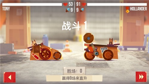 喵星人大作战
