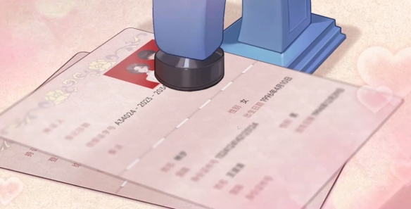 中国式相亲