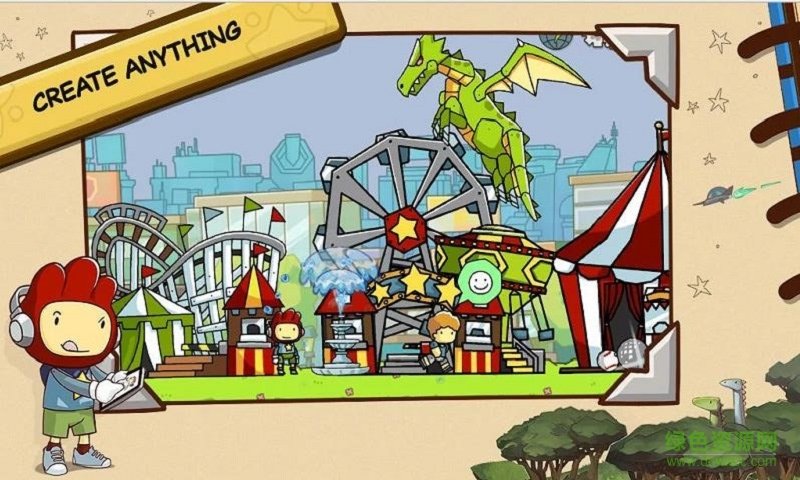涂鸦冒险家无限(Scribblenauts Remix)