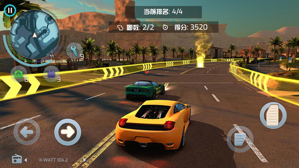 孤胆车神维加斯中文版
