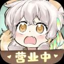 最强祖师手机版下载v1.458.45820