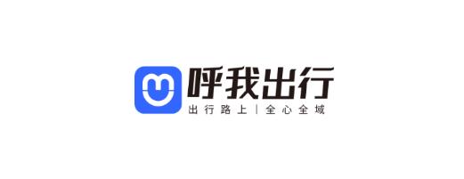 呼我司机极速版app