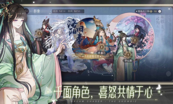 绝对演绎