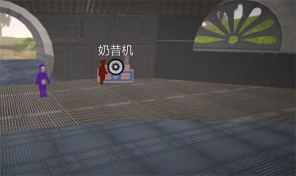 鬼畜天线宝3单机安卓版