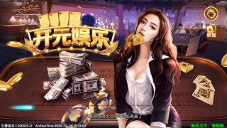 728game官方版850最新版