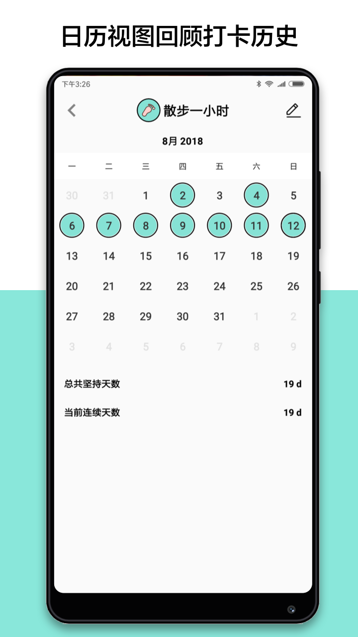 悟空模拟器手机版