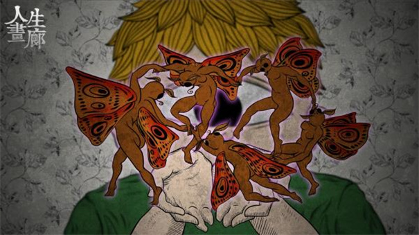 人生画廊手机正版