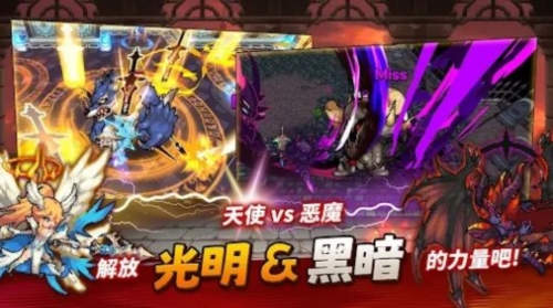 半神养成记官网版