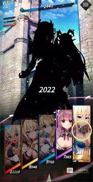 天下布魔正版安卓