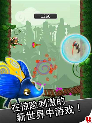 跳跃忍者安卓版