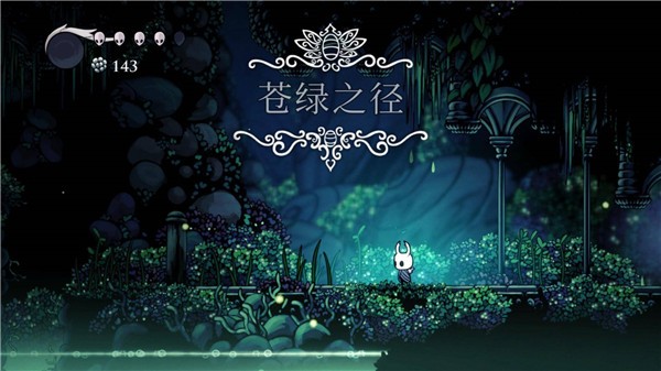 空洞骑士手机版正版