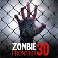 僵尸前线3D（无限金条）
