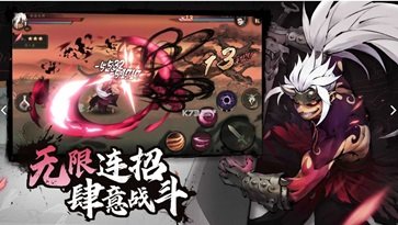 斗诡破解版无限资源