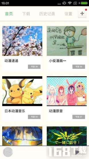 汗汗漫画