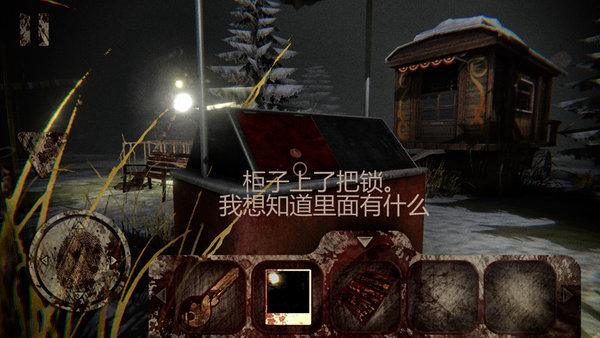 恐怖公园游戏