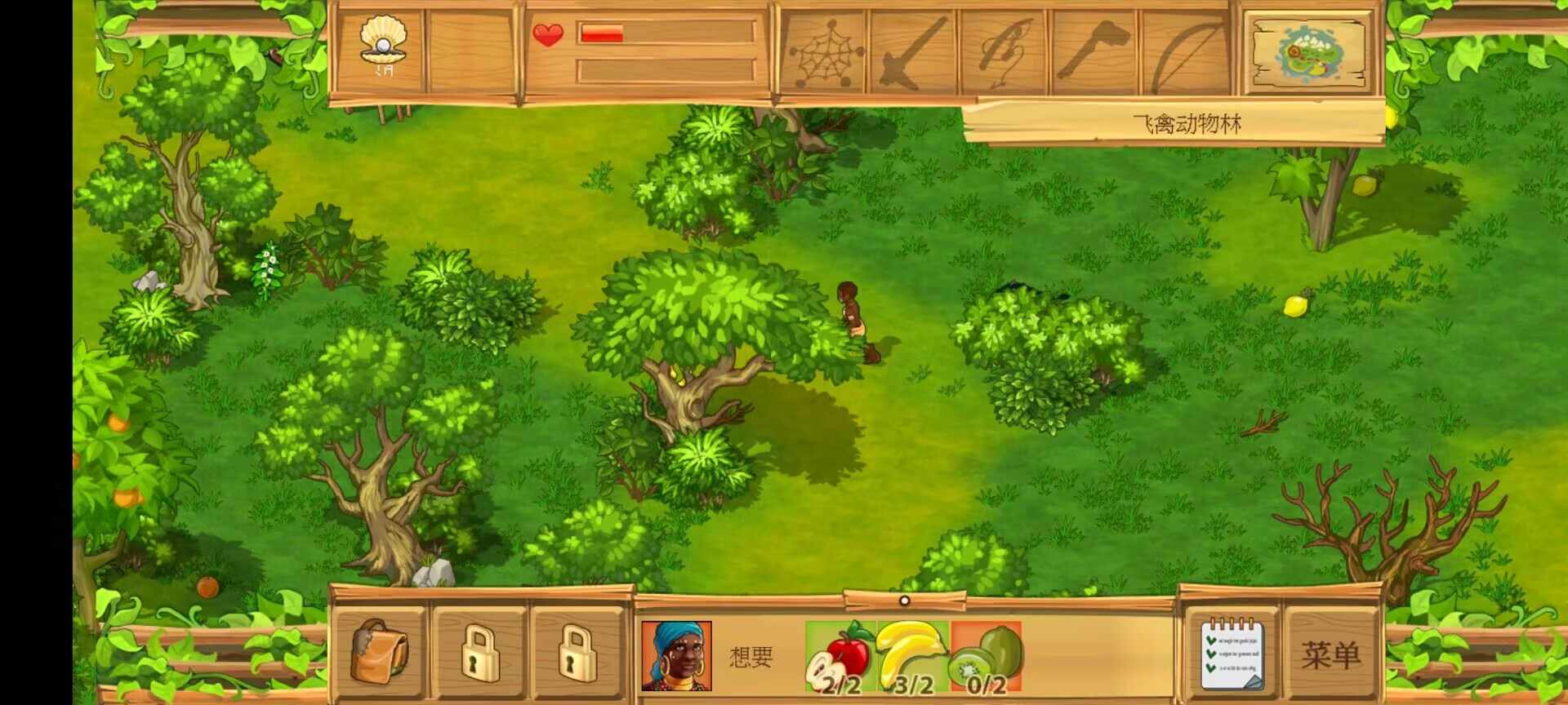 荒岛余生2(The Island: Castaway 2)