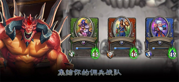 炉石传说亚服正版安卓
