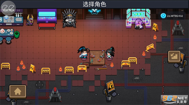 元气骑士6.1.0国际版