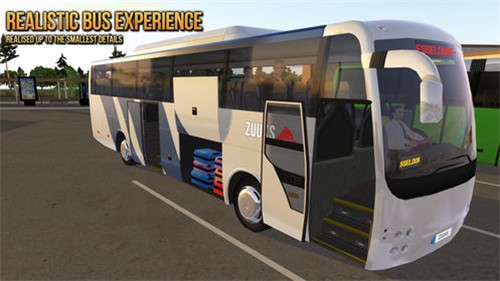 公交车模拟器